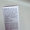 Elravie [Available in pharmacies] Buy Elravie Rituo ECM Active Ampoule