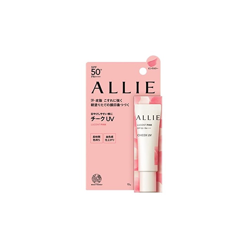 ALLIE Chrono Beauty Color On UV Teak 01 15g (x1)