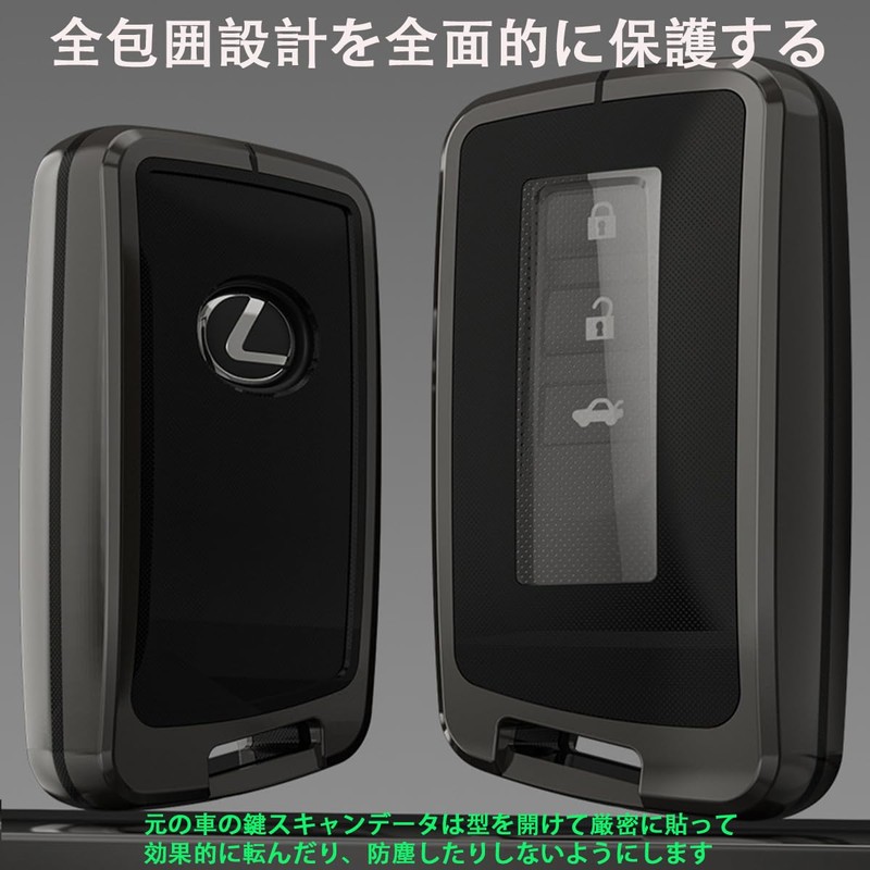 [PELKERDR] Lexus Lexus Key Case, RX RC IS GS NX
