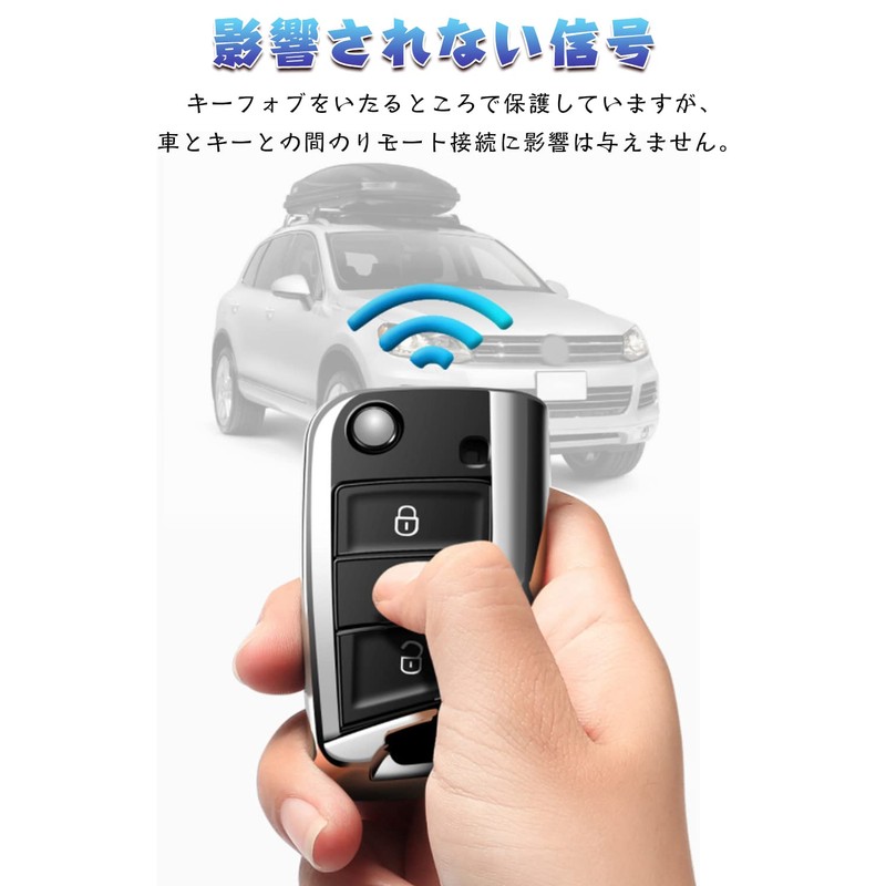 VW Car Key Case, Smart Key Case, Key Cover, Comfortable