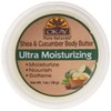 OKAY 100% Natural Shea&Cucumber Body Butter Deep Moisturizing Restores Moisture