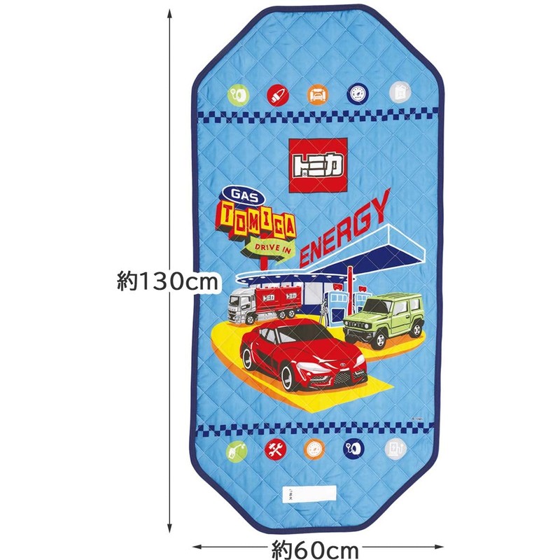 Skater BCV2-A Cotton Cover, M, 23.6 x 51.2 inches (60