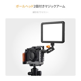 K&F Concept Dual Ball Head Magic Arm Articulated Magic Arm with 1/4"-20 Thread, 360° Swivel Ball Head Aluminum Alloy Camera Monitor Mount Arm