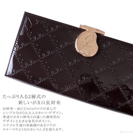 Clelia CL-15610 Women's Long Wallet with Clasp, Enamel, Flap, Large Capacity, luce Series