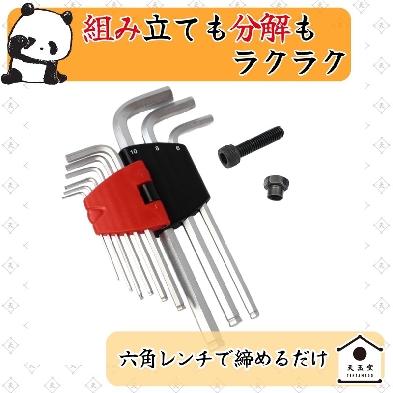 Tenjudo Erector Pipe Metal Joint Attachment Pipe Assembly DIY with