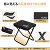 GOSO 折りたたみ椅子【2025モデルイス&収納袋一体型&耐荷重95kg】アウトドアチェア コンパクト 軽量 ショルダー付き 折り畳み椅子 持ち運び便利 携帯チェア キャンプハイキング 釣り