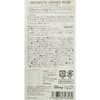 Q-FLA Soap Flower Bath Salt, Beauty and the Beast, Premium