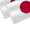 3×5 FT Japan Flag,Large Japanese National Decor,Double Side Digital Printed