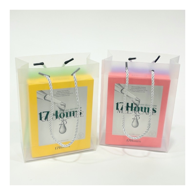 ❤ 5 whitening mask packs |Glutathione + Vegan Sheet -