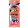 CattyMan Cat Matabi Powder, 0.02 oz (0.5 g) x 10