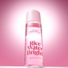 더페이스샵 미감수 브라이트 립 앤 아이 메이크업 리무버, 110ml, 1개