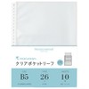 Maruman L470 B5 Clear Pocket Leaf, 26 Holes, 10 Pieces, Summary Set of 3