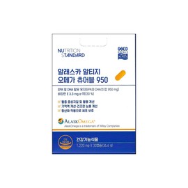 Nutrition Standard Alaska Altige Omega 3 Chewable 950 30 Capsules 1 unit / 뉴트리션 스탠다드 알래스카 알티지 오메가3 츄어블 950 30캡슐 1개