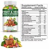 Fruits and Veggies Supplement 60 Gummies Balance of Daily Fruits