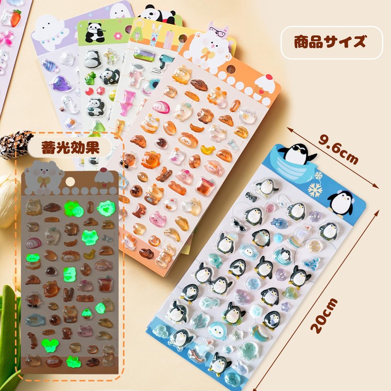 DanYun 3D Stickers, Set of 3, Cute, Luminous, 3D Epoxy