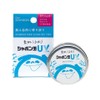 Bubblegum UV Sunscreen SPF 35, UV Absorbent, Preservatives, Anti-inflammatory Agents,