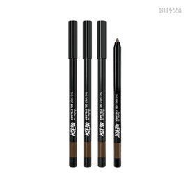 Merge eyeliner non-pearl G13 amber brown first gel eyeliner 0.5g 3pcs / 머지 아이라이너 무펄 G13 엠버브라운 퍼스트 젤 아이라이너 0.5g 3개