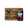 Valvoline High Mileage 150K with Maxlife Plus Technology Motor Oil