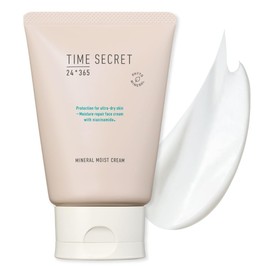 TIME SECRET Time Secret Mineral Medicated Lotion
