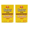 Grisi Sulfur Soap with Lanolin for Acne - 2 Pack