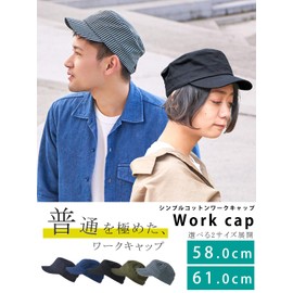 CHARM 100% Cotton, Washable, Simple Work Cap, Available in 2 Sizes / 4 Colors, Large Size Hat, Stylish, Black