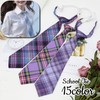Plus Nao School Necktie, One-touch Necktie, Girls Students, Boys, Checkered