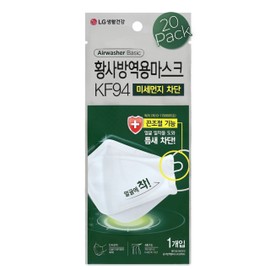 Airwasher] KF94 Disposable Face Mask - Made in Korea, White Breathable Reusable Face Mask, Individually Wrapped 4-Ply Adjustable Cloth Masks, 20 Pack