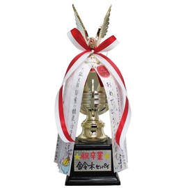 アルタ メッセージトロフィー ゴールド サイズ：約W7 D7 H28 AR0819011