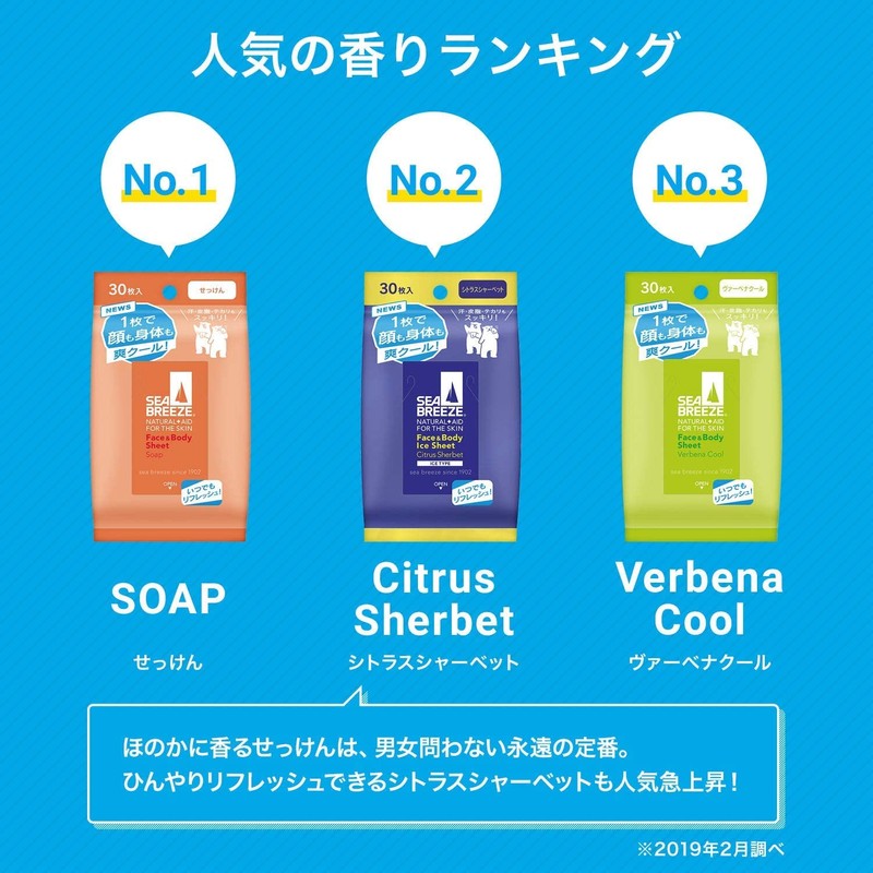 SEABREEZE Sea Breeze Face & Body Sheet, Soap, 30 Sheets
