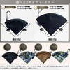 Coffee Filter Case for Hario V60 Paper Filters, Conical Case