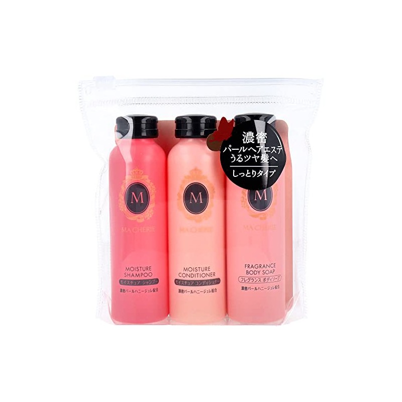 Ma Cherie Shiseido (Travel Set) Masheri Mini Size Trial Set