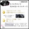Nail Tips, Ultra Thin, Natural Fit, Clear [Set of 300],