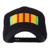 e4Hats.com Veteran Rectangle Shape Patch Cap - Ribbon OSFM