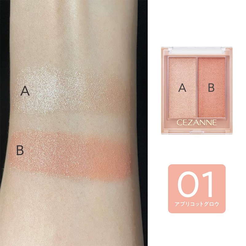 Cezanne Face Glow Color 01, Apricot Glow, 0.2 oz (5.9