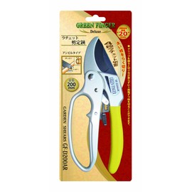 Kateyama Ratchet Pruning Shears Green Finger GF-D200AR DX 7.9 inches (200 mm)