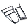 ruihe 3pc Carbon Fiber Color ABS Inner Gear Shift Panel