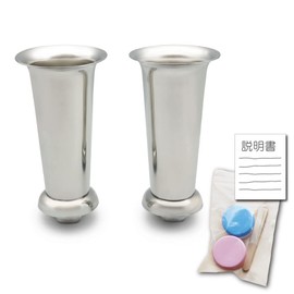 Stainless Steel Flower Stand for Graves, 1 Pair Set, Large Size, Dedicated Bond for Stone and Video QR Code Included Instruction Manual (English Language Not Guaranteed) For Remodeling Old Graves, DIY For Women Can Replace Old Flower Tubes, Integrated Ty