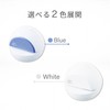 Asuka Asmix Electric Letter Opener LO85B, Blue