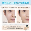 Maybelline Fit Me Liquid Foundation R 125
