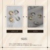 CRAIFE Earring Pierced Look Earrings Also Available in Pierced Version