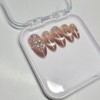 What should I do with something good - Oval /