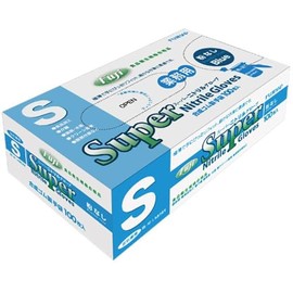 Shobido Fuji Super Nitrile Gloves, Powder Free, 100 Pieces, S (Blue)