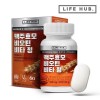 Life Herb Brewer's Yeast Biotin Vita Tablets 1 container (60