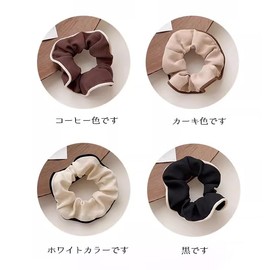 Silk Hair Elastic, For Adults, Cute, Autumn & Winter, Morandy, Large, Hair Ornament, Hair Clip, Gentle, Healing, Hair Accessory, Plain, Elegant, Floral Pattern, Women's, 4-Piece Set