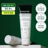 Medipoel Cica Cream PDRN EGF Centella asiatica Salmon Repair Cream, 1 unit, 50ml / 메디포엘 시카크림 PDRN EGF 병풀 연어 리페어 크림, 1개, 50ml