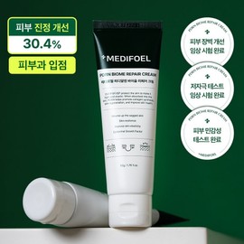Medipoel Cica Cream PDRN EGF Centella asiatica Salmon Repair Cream, 1 unit, 50ml / 메디포엘 시카크림 PDRN EGF 병풀 연어 리페어 크림, 1개, 50ml