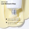 COSRX [COSRX]The Retinol 0.3 cream 20 ml
