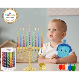 The Dreidel Company Deluxe Twisted Multi Colored Hanukkah Menorah Candles 45 Candles for All 8 Nights of Chanukah, 1-Hour Burn Time