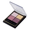 Excel Real Close CS11 Eyeshadow, Color: Cherry Scarf