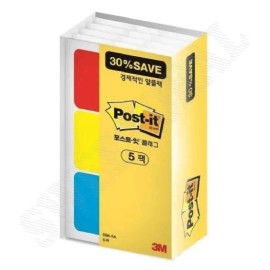 Stationery and Office Supply for school, and desk organization, writing planning or paper accessory, Korean Import, and, Option 8